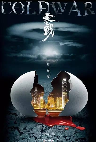 维多利亚州购买假证件